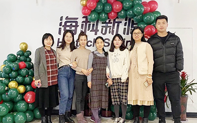 开云在线（中国）唯一官方网站开展“圣诞感恩 温暖你我”员工关怀活动